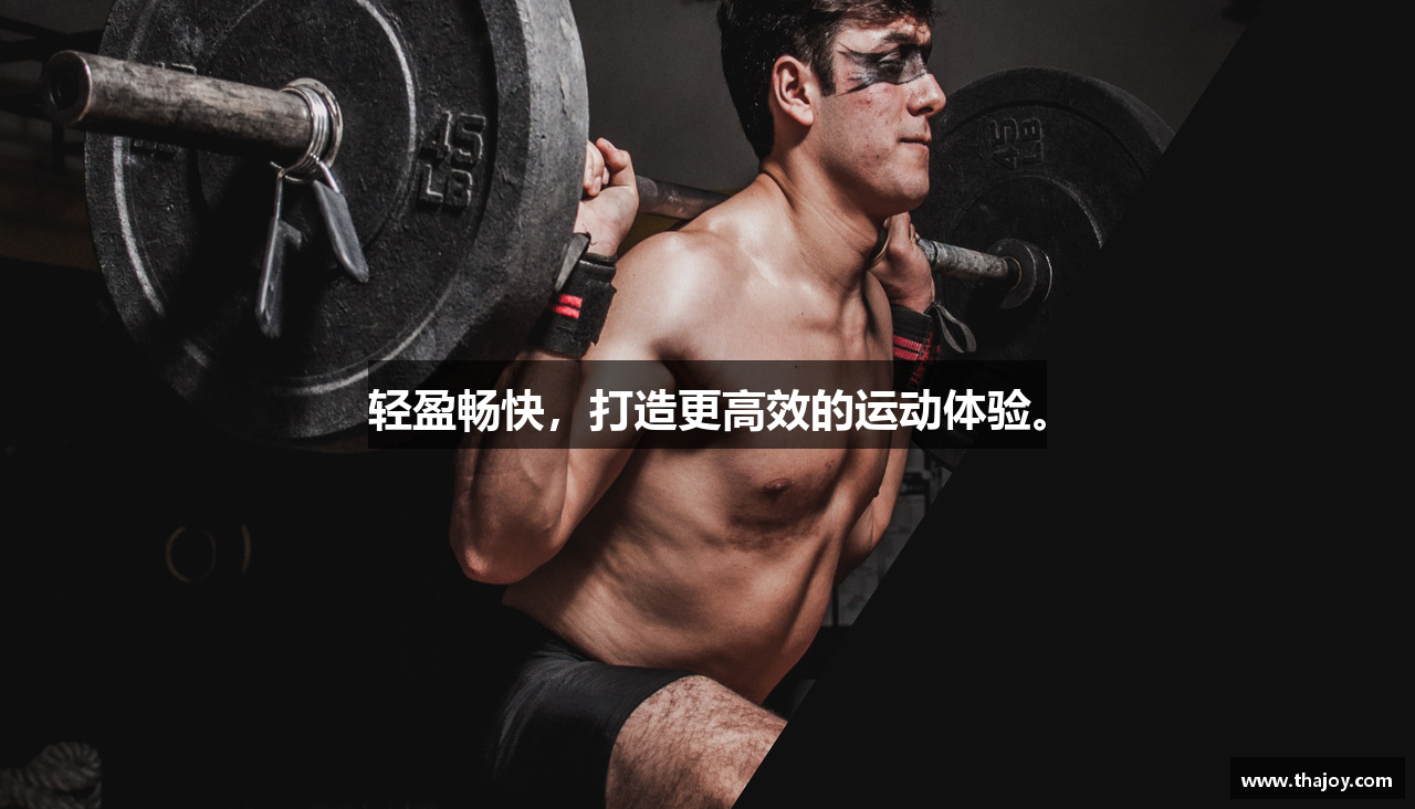 THA娱乐城平台入口